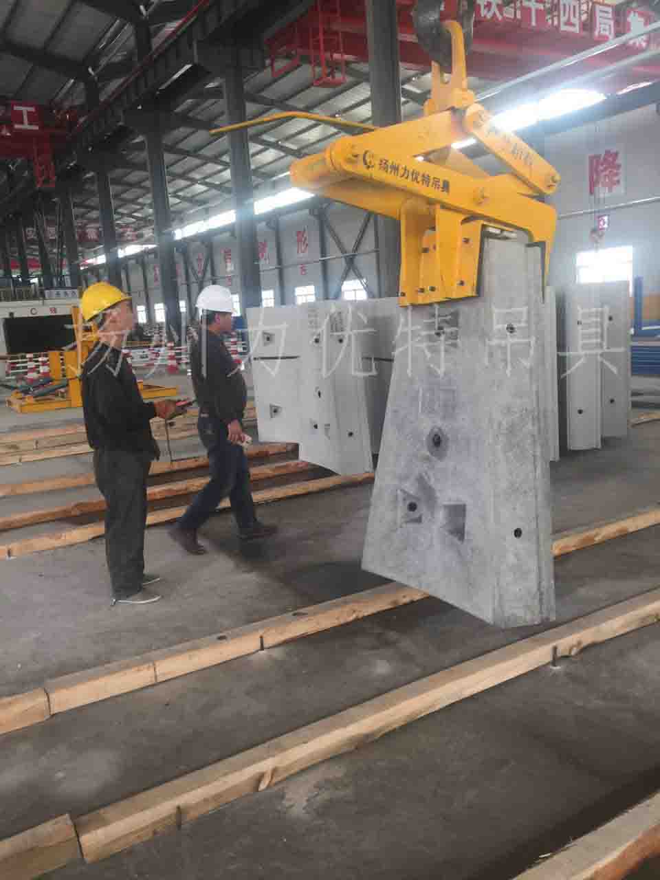 管片垂直吊具_管片吊具_扬州力优特吊具