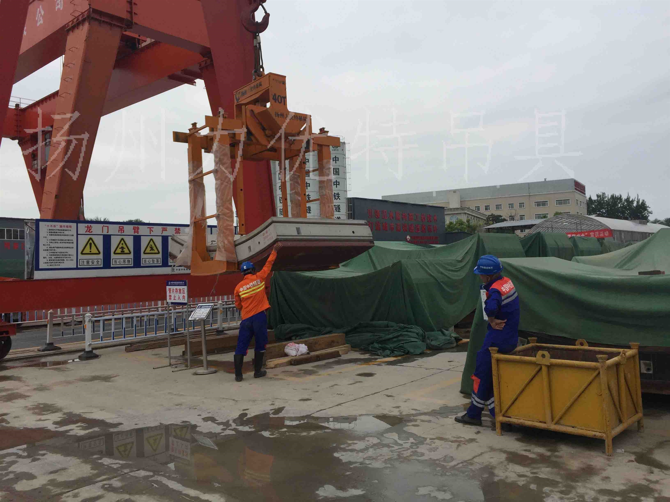 管片水平吊具